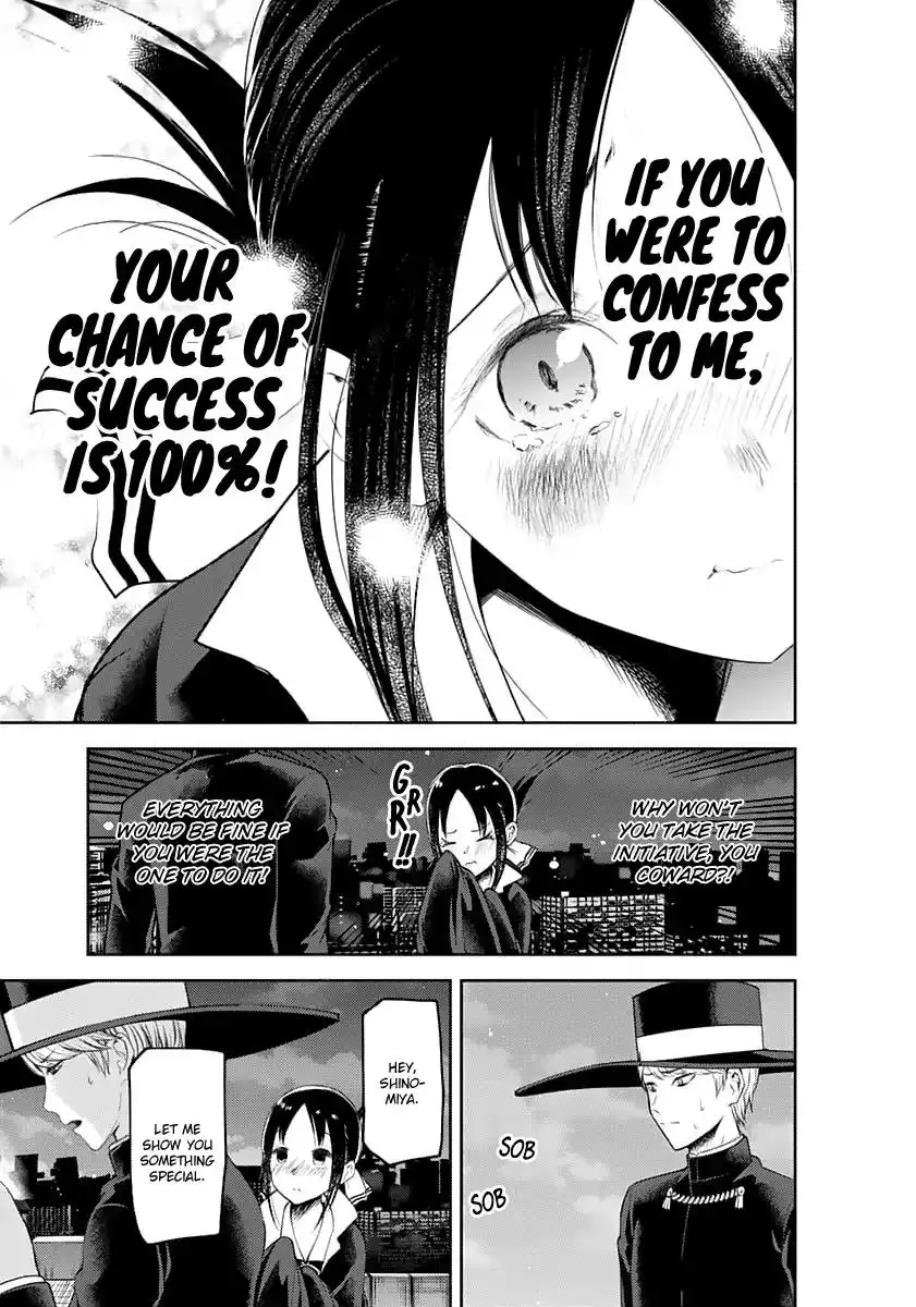 Kaguya-sama wa Kokurasetai - Tensai-tachi no Renai Zunousen Chapter 135 15